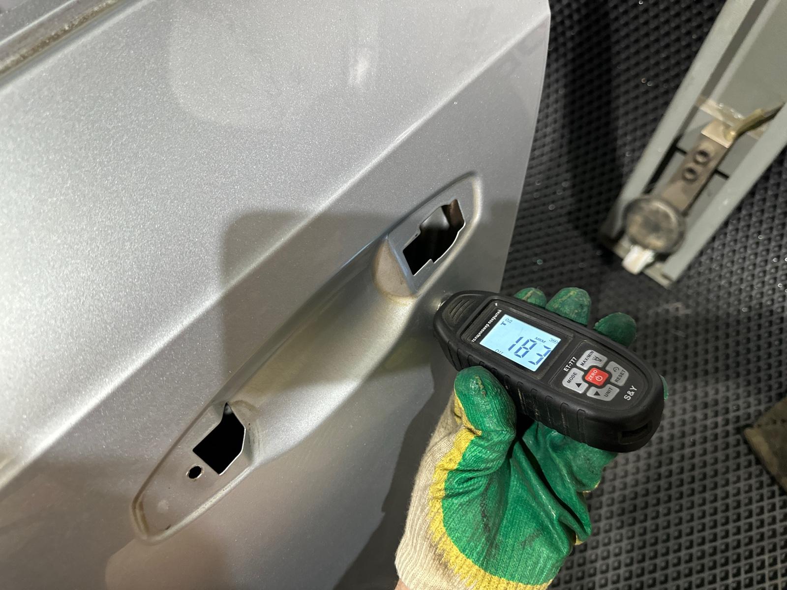 дверь, 70000 рублей, Москва