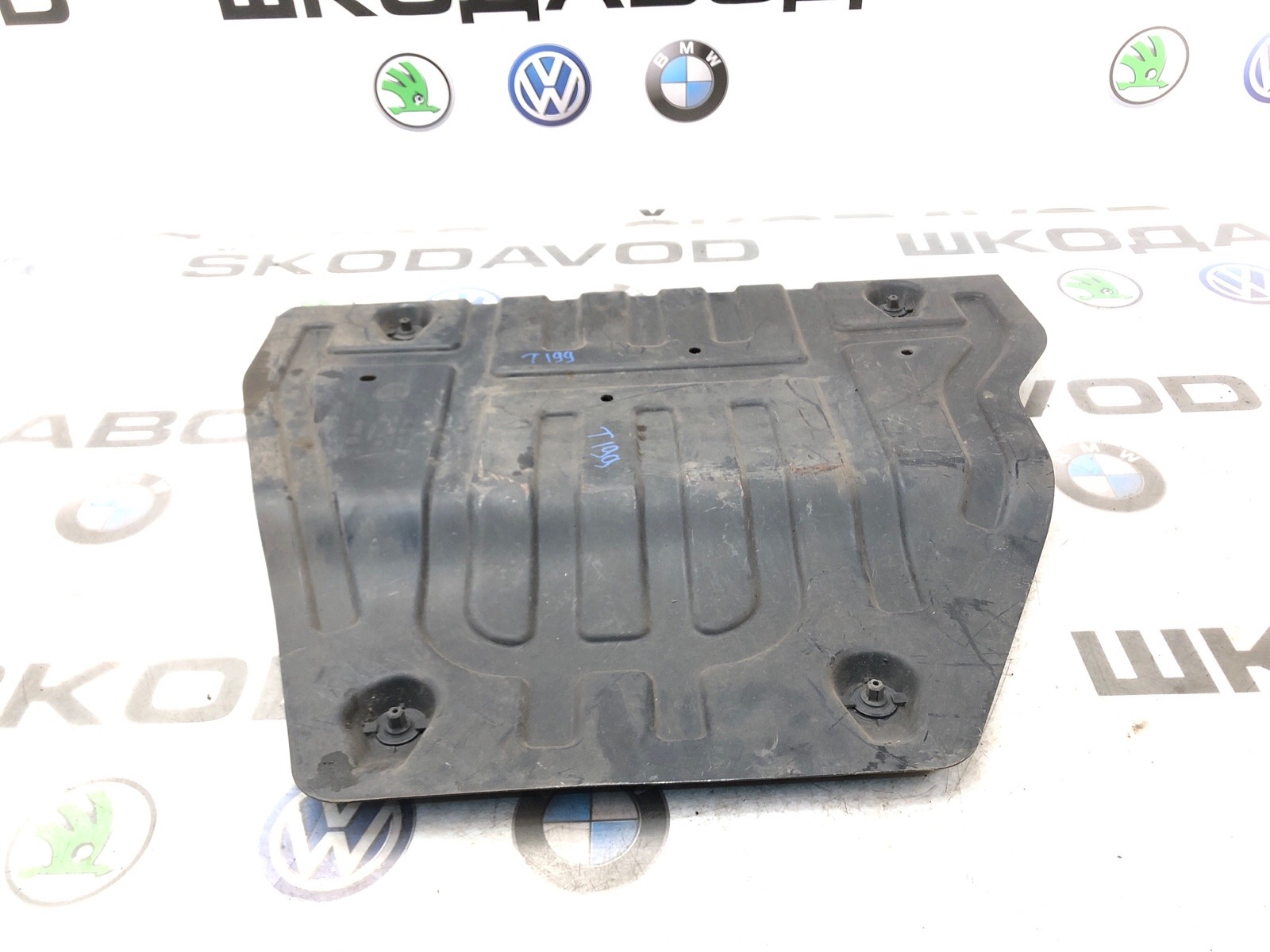 Защита днища, 1500 рублей, Москва