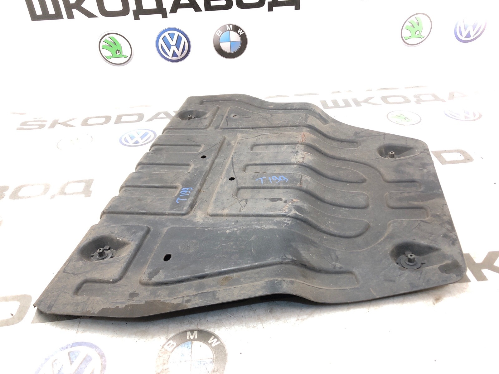 Защита днища, 1500 рублей, Москва