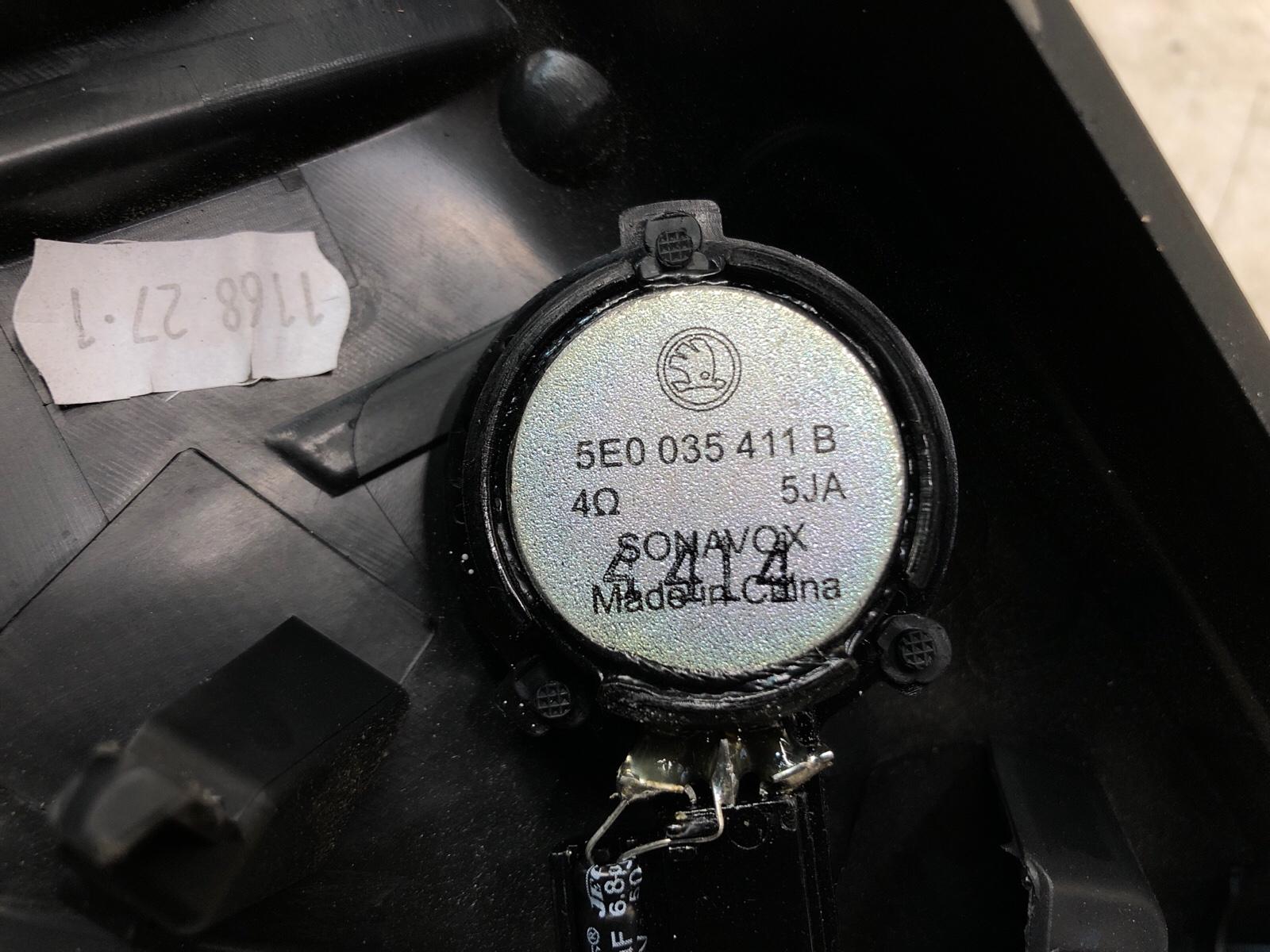 Динамик высокочастотный, 500 рублей, Москва