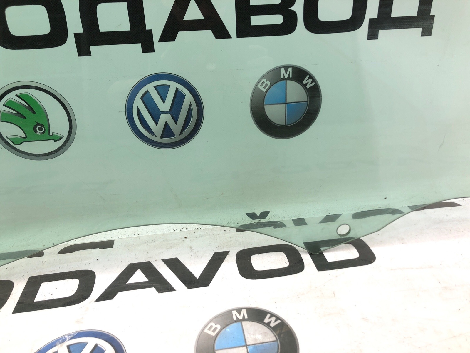 Стекло двери, 2000 рублей, Москва