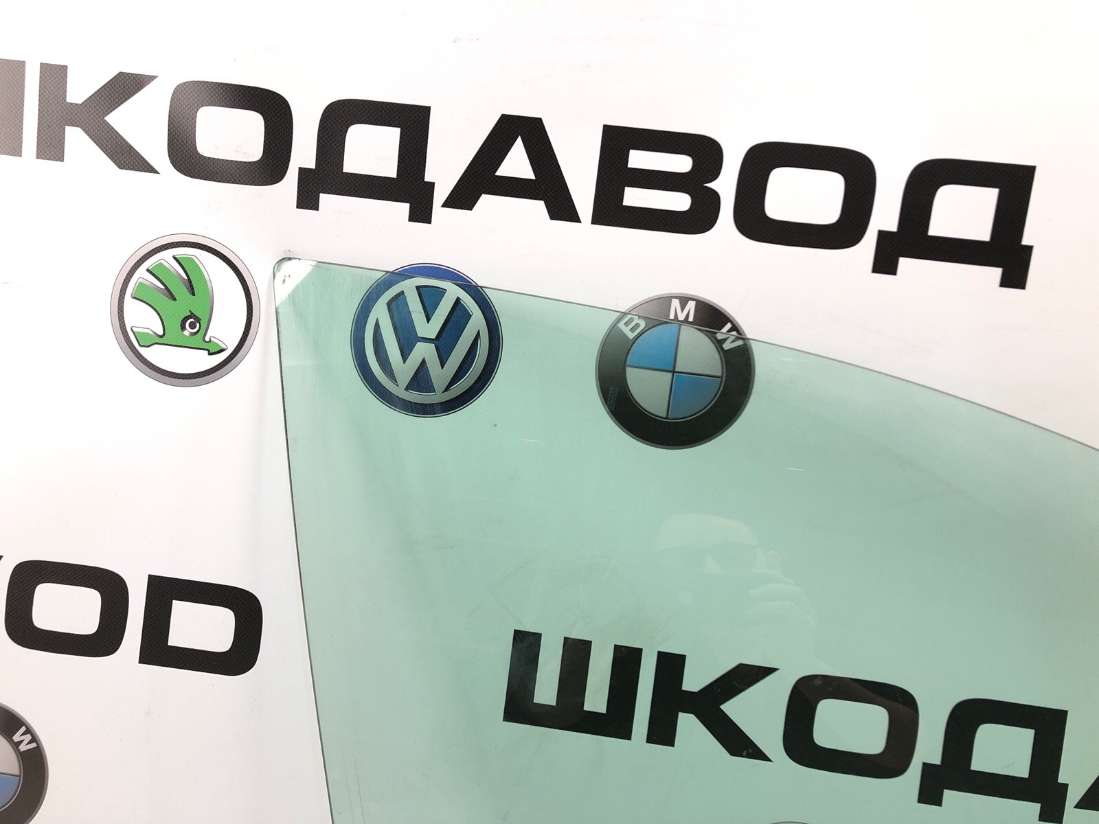 Стекло двери, 2000 рублей, Москва