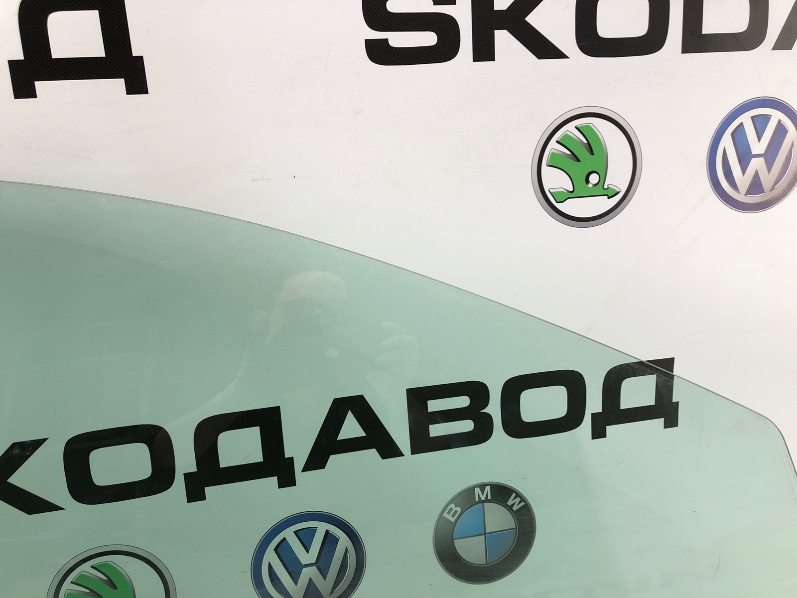 Стекло двери, 2000 рублей, Москва