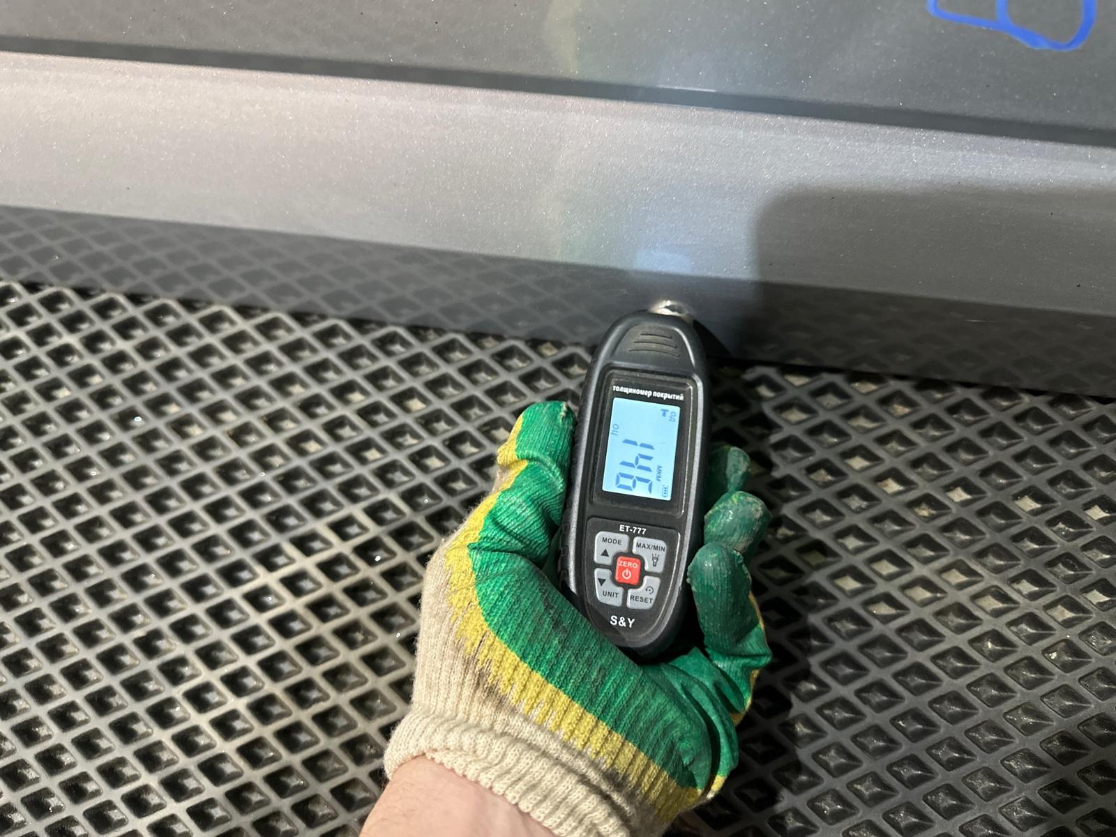 дверь, 60000 рублей, Москва