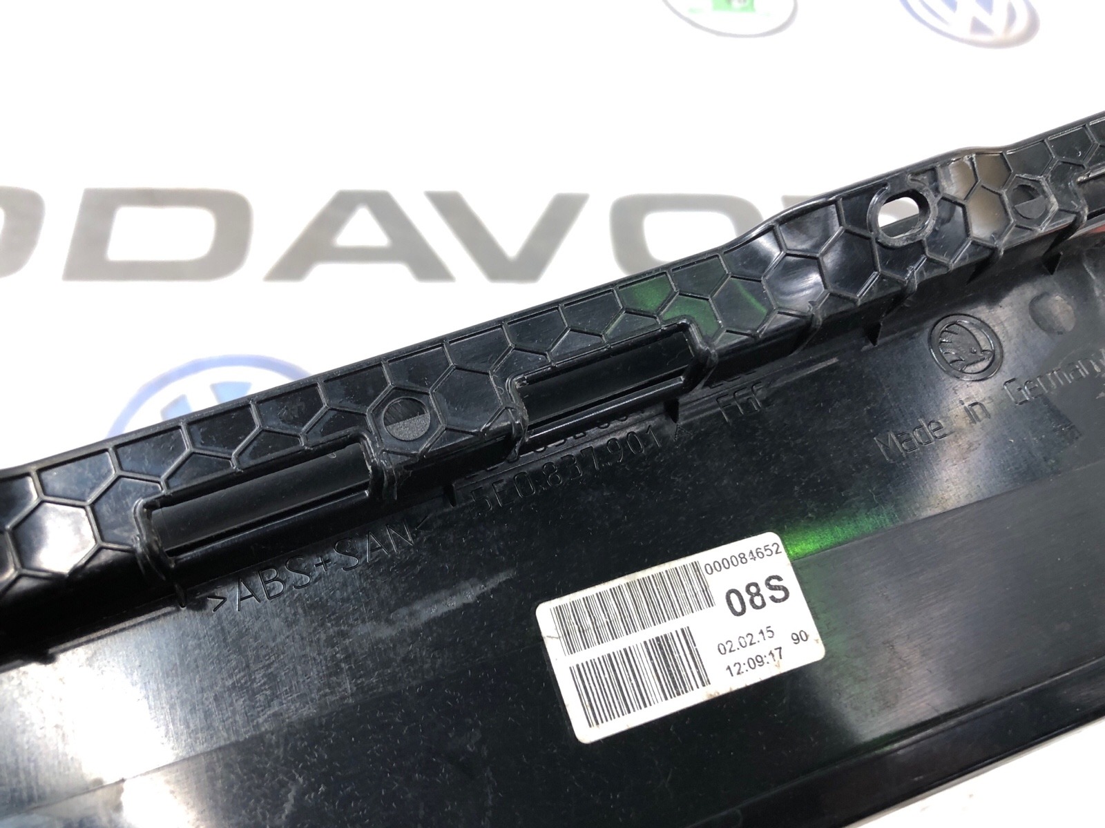 Накладка двери декоративная, 2000 рублей, Москва