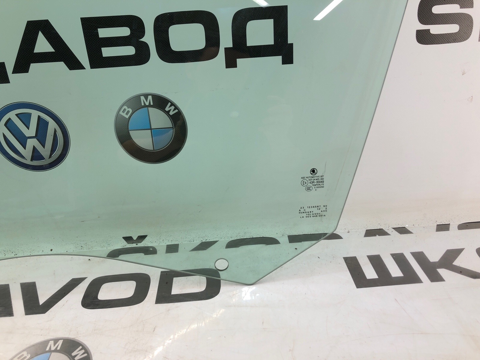 Стекло двери, 4000 рублей, Москва