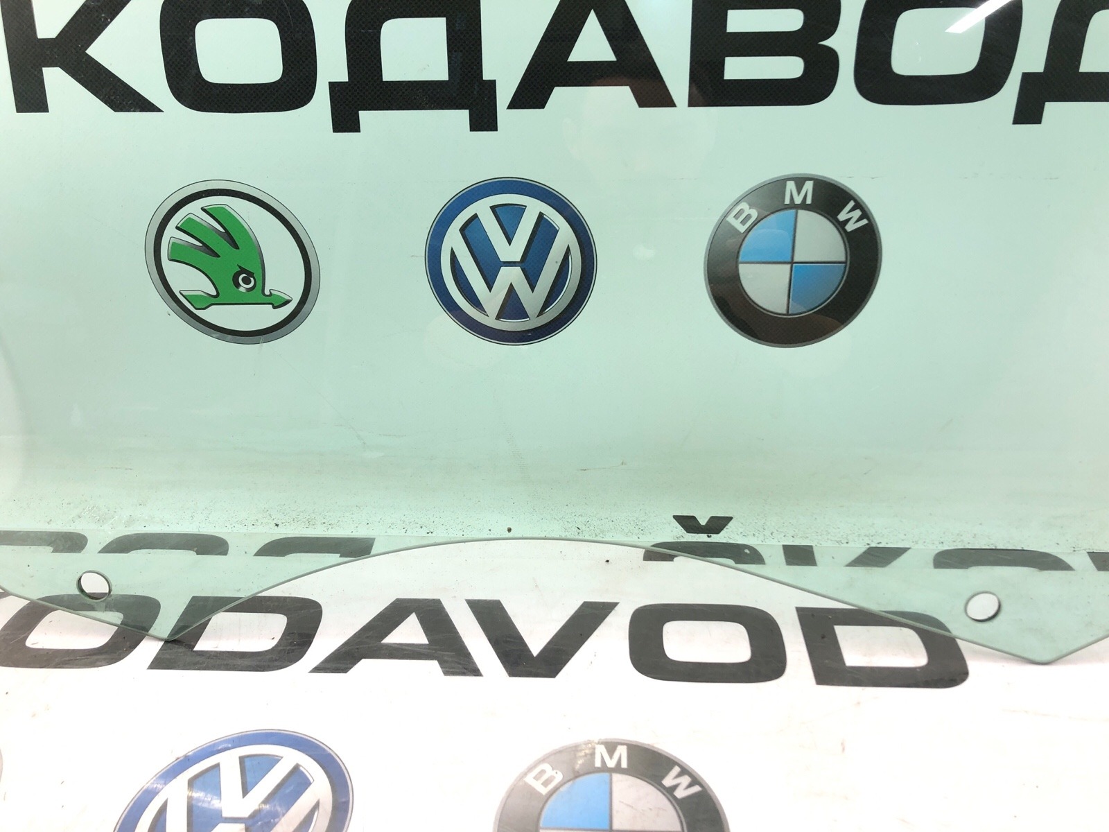 Стекло двери, 4000 рублей, Москва