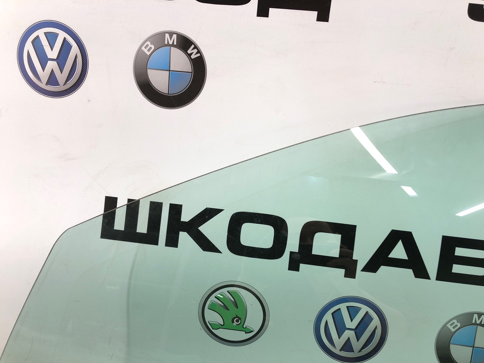 Стекло двери, 4000 рублей, Москва