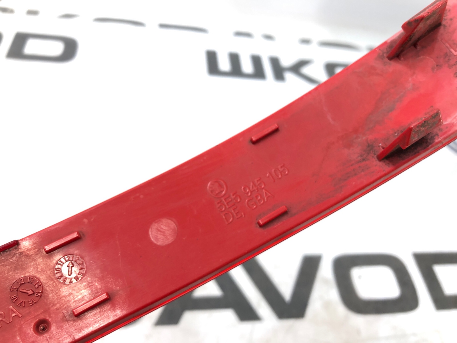 катафот бампера, 1500 рублей, Москва