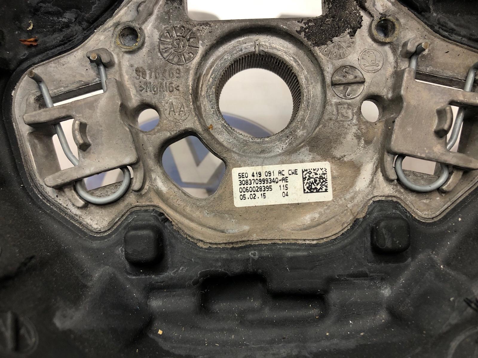 руль, 3000 рублей, Москва