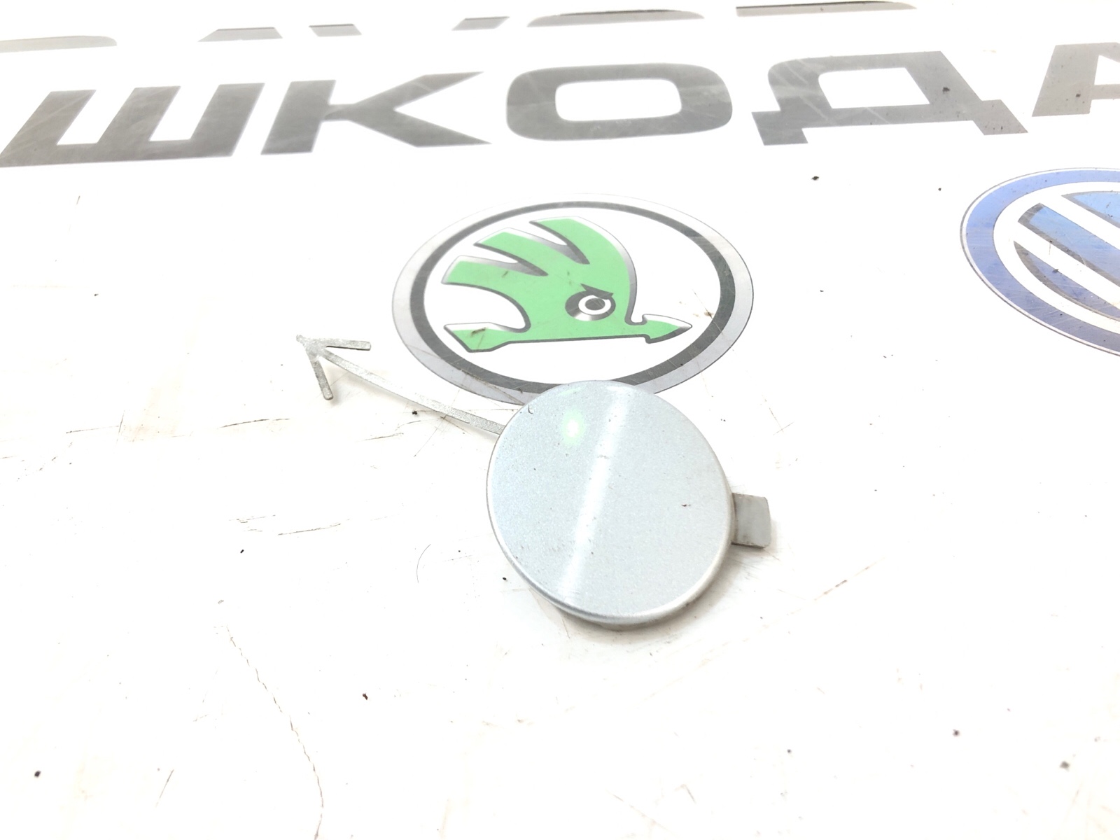 заглушка буксировочного крюка, 1000 рублей, Москва