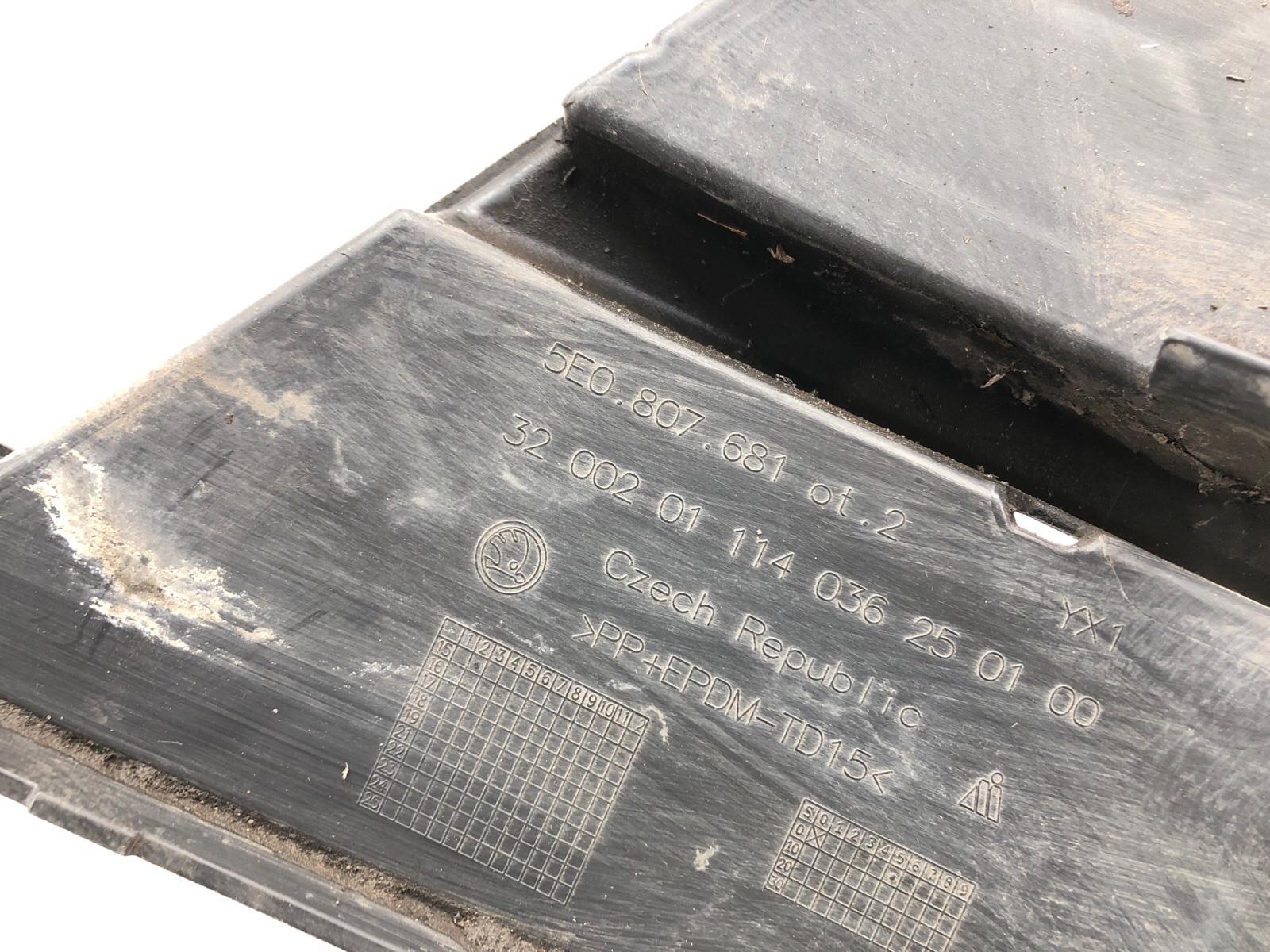 Накладка противотуманной фары ПТФ, 1000 рублей, Москва