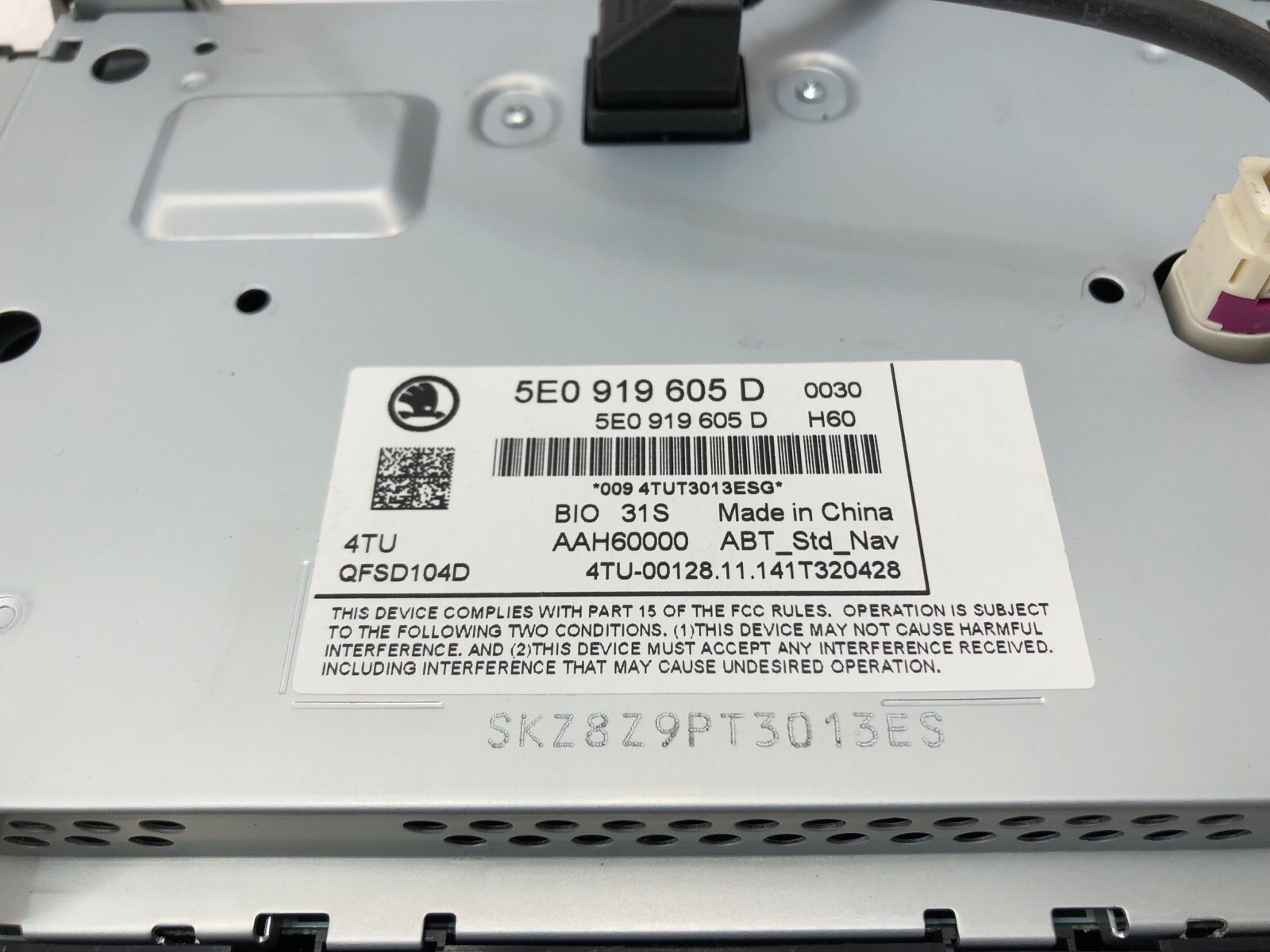 Экран магнитолы, 6000 рублей, Москва