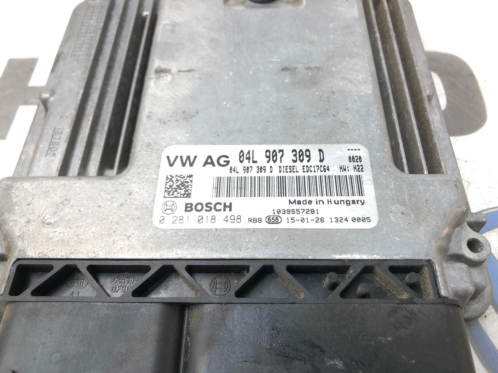 Блок управления двигателем, 5000 рублей, Москва