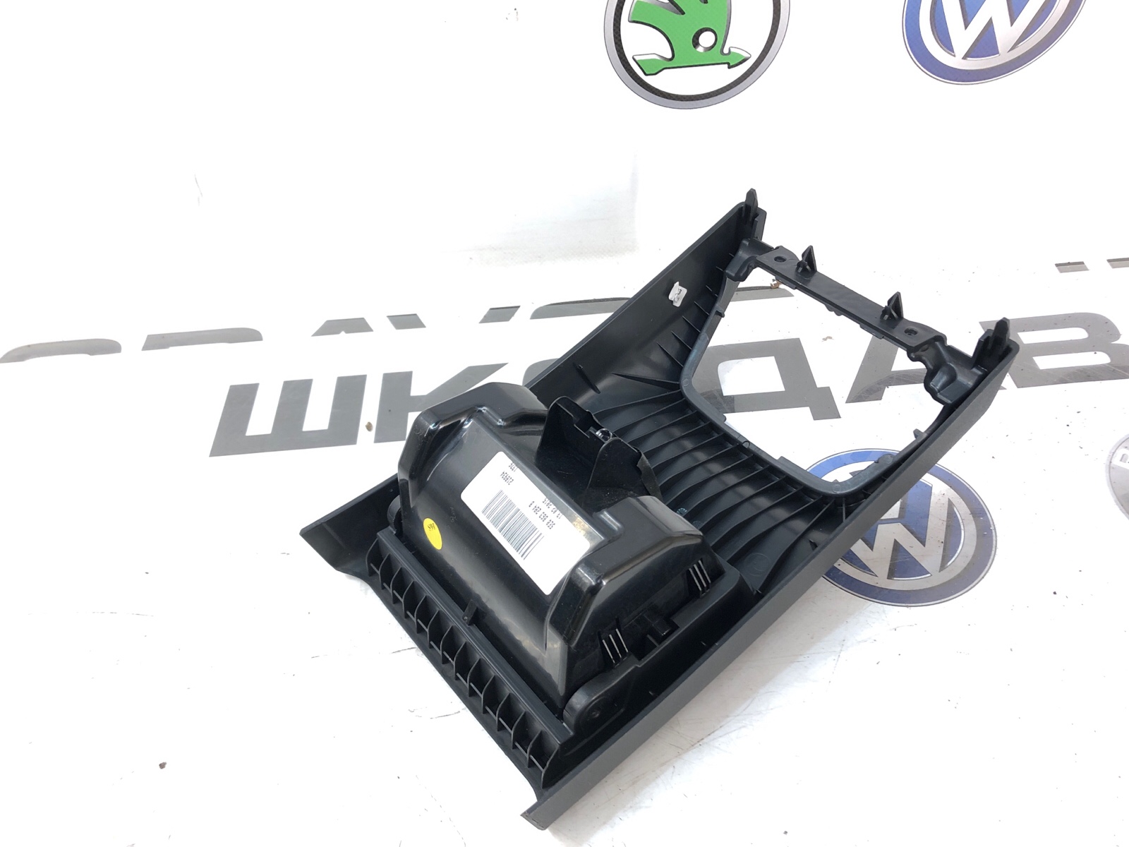 Пепельница, 2000 рублей, Москва