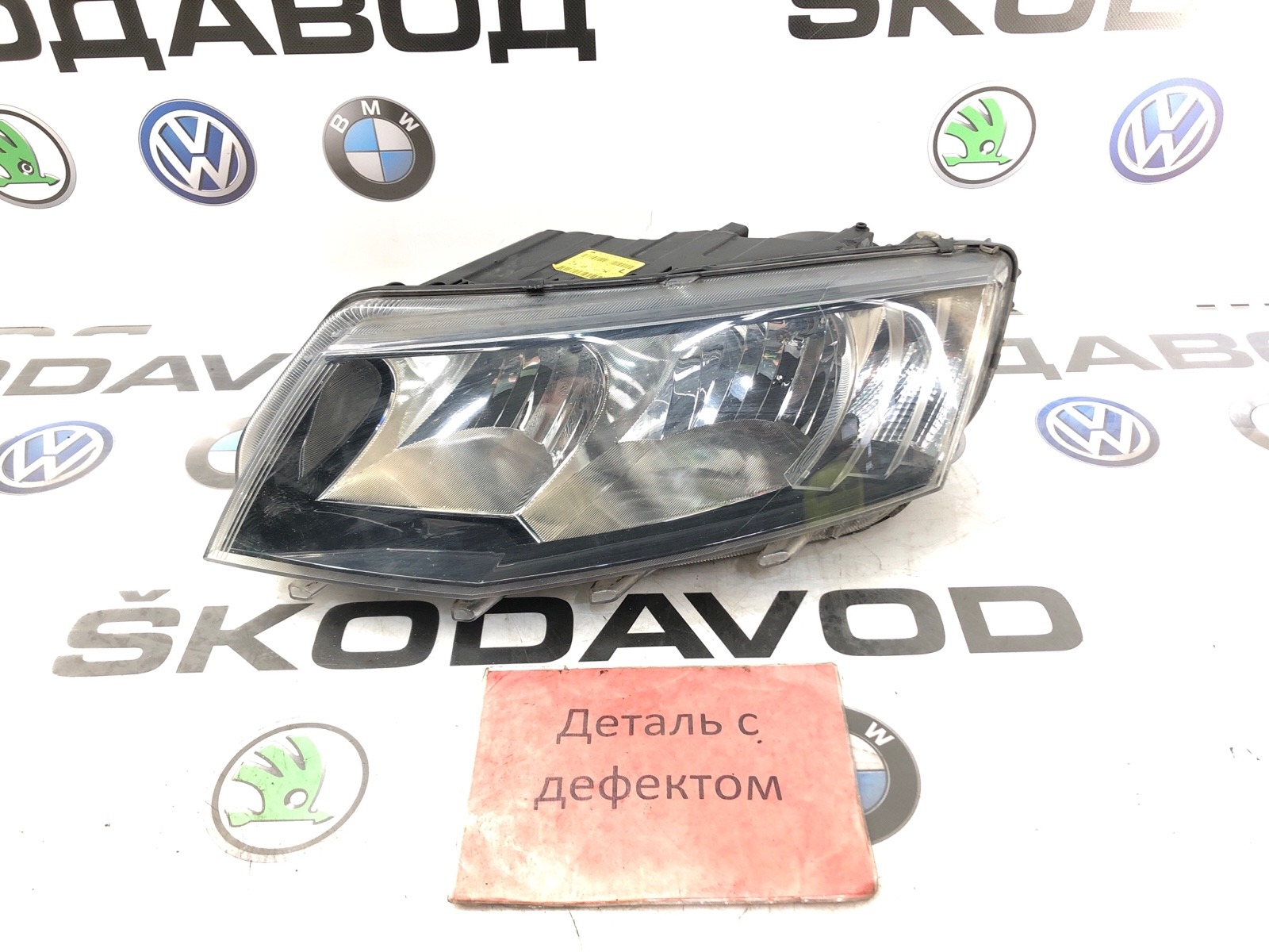 фара, 5000 рублей, Москва