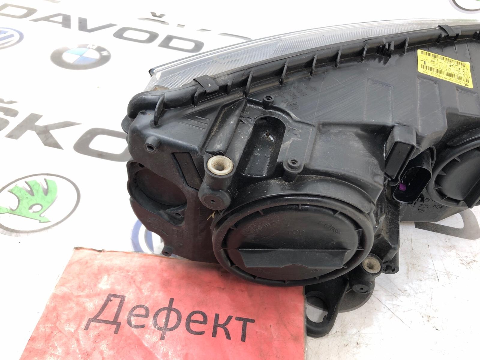 фара, 5000 рублей, Москва