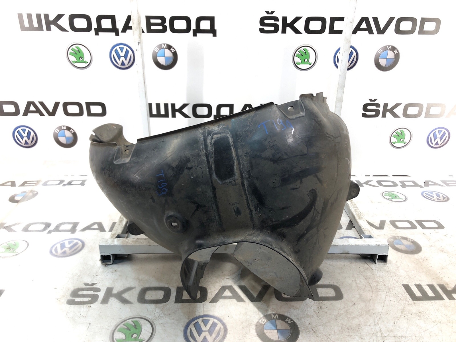 подкрылок, 3000 рублей, Москва