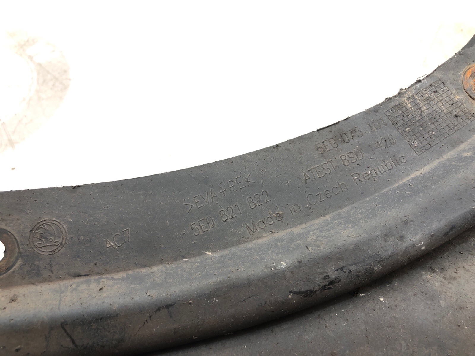 брызговик, 1500 рублей, Москва