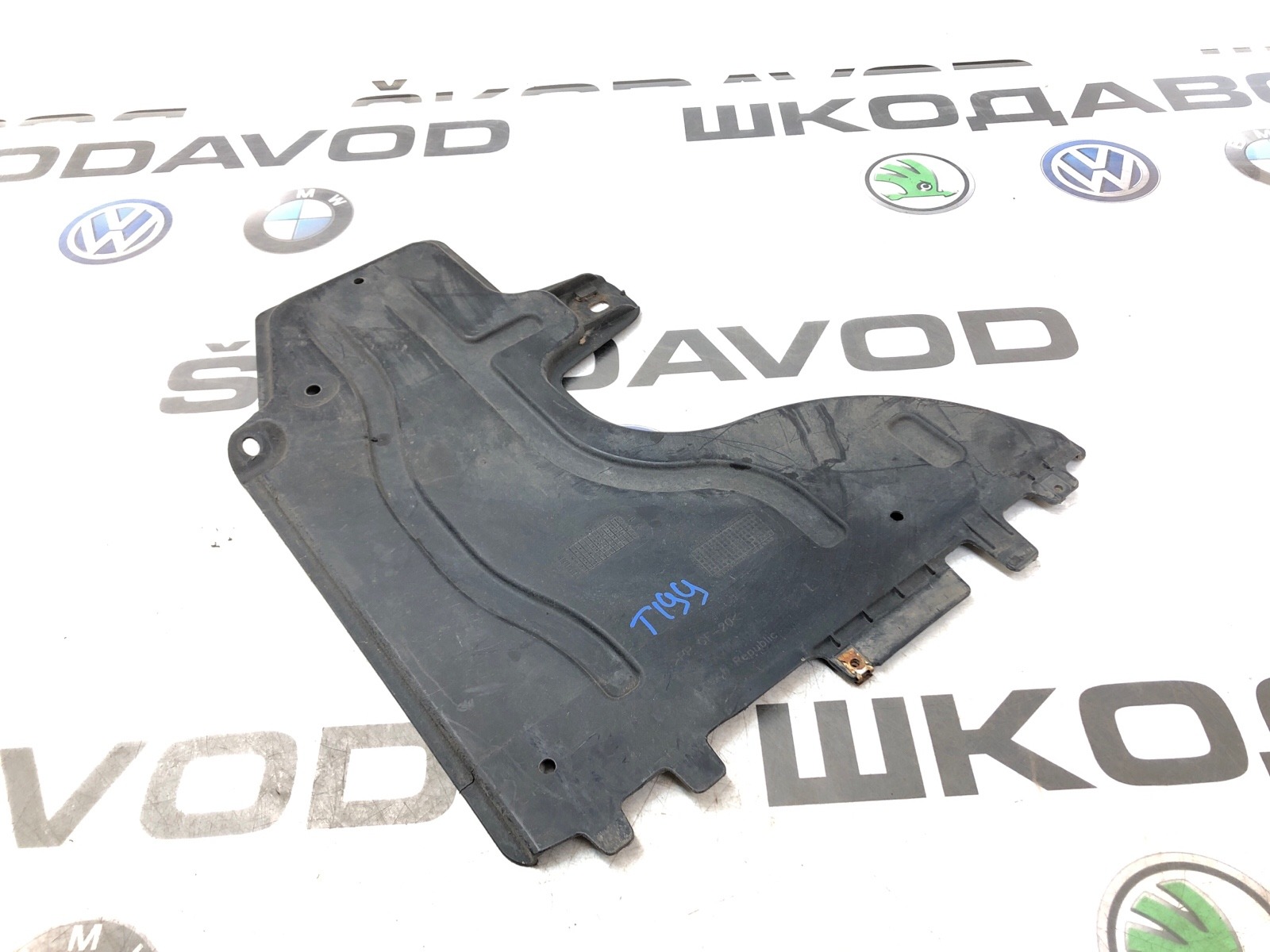 Защита днища, 1500 рублей, Москва