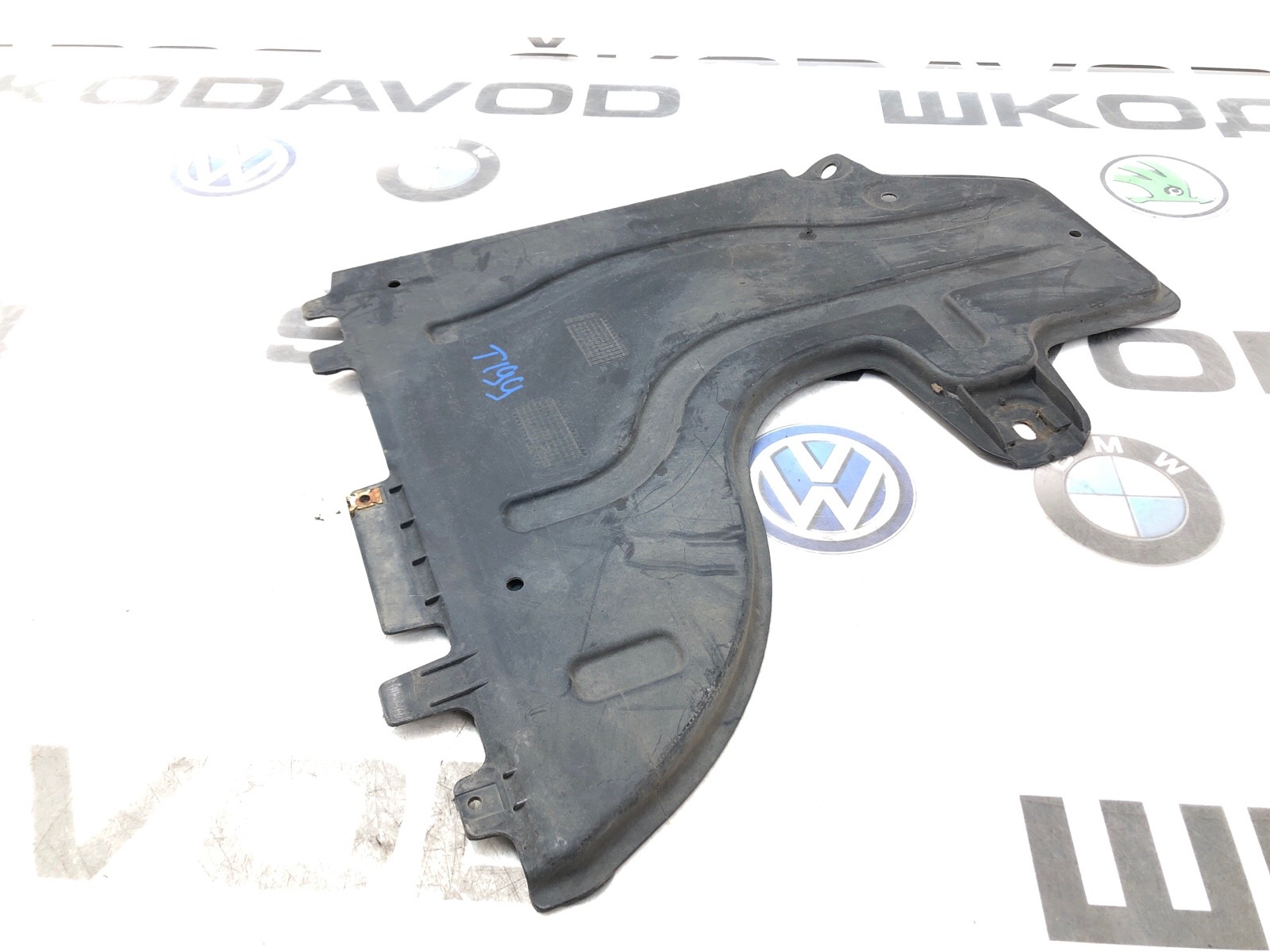 Защита днища, 1500 рублей, Москва