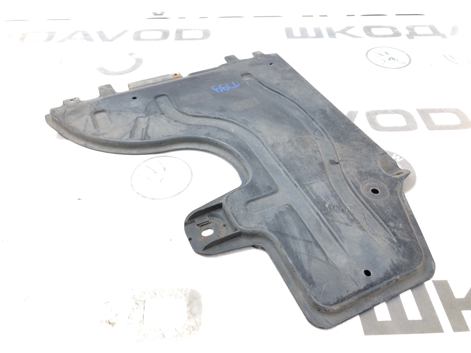 Защита днища, 1500 рублей, Москва