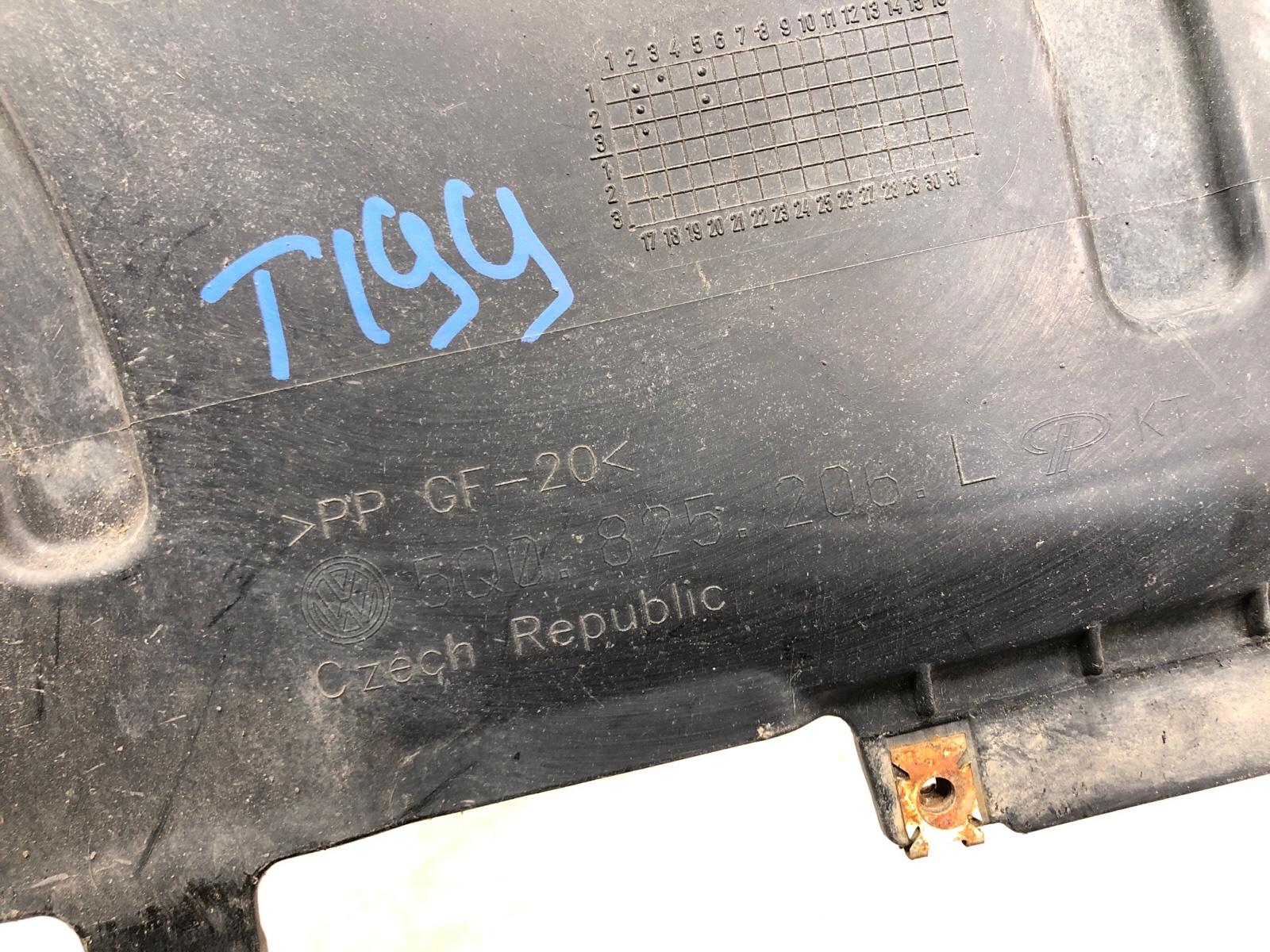 Защита днища, 1500 рублей, Москва