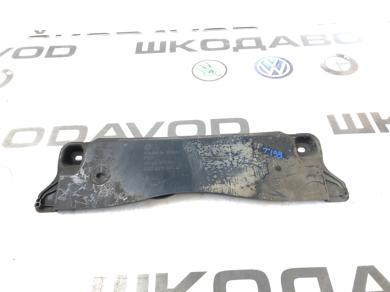 Защита днища, 1500 рублей, Москва