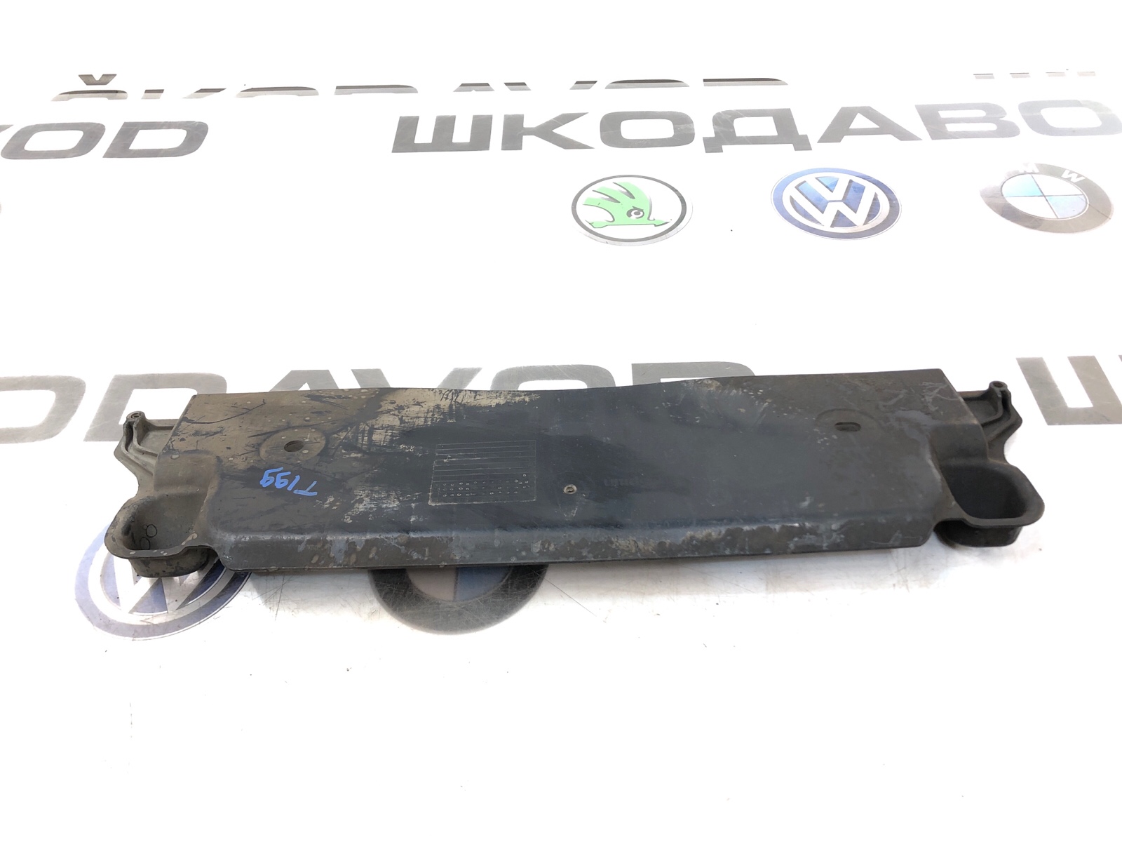 Защита днища, 1500 рублей, Москва