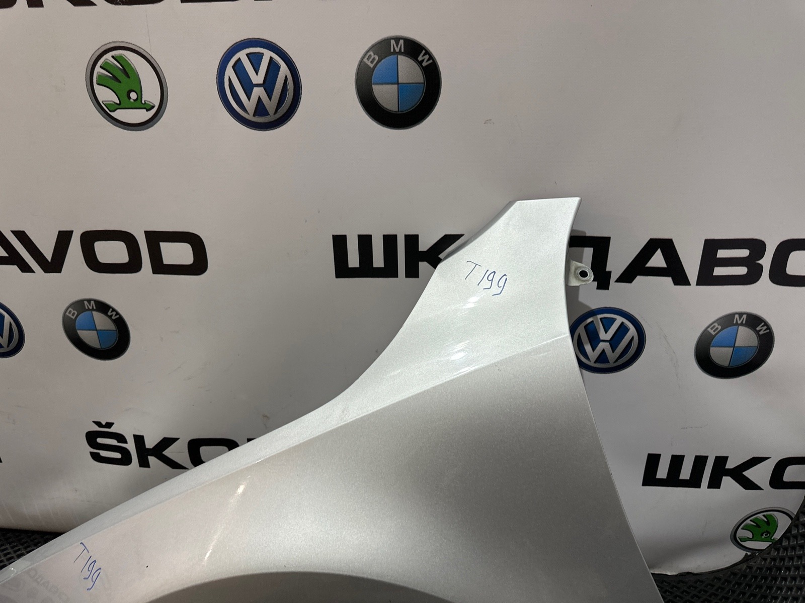 крыло, 25000 рублей, Москва