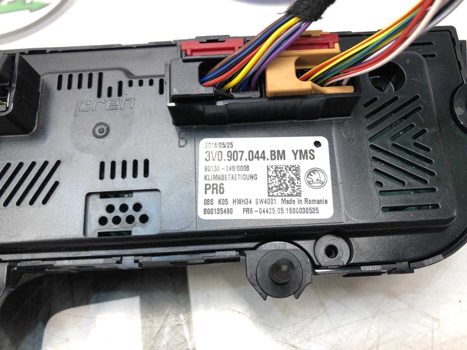 Блок управления климат-контролем, 20000 рублей, Москва