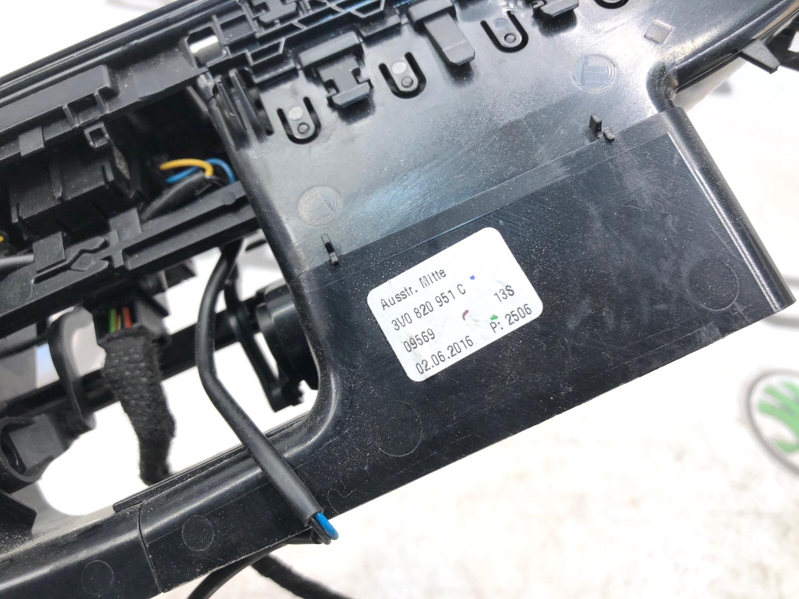 Воздуховод торпеды, 6000 рублей, Москва