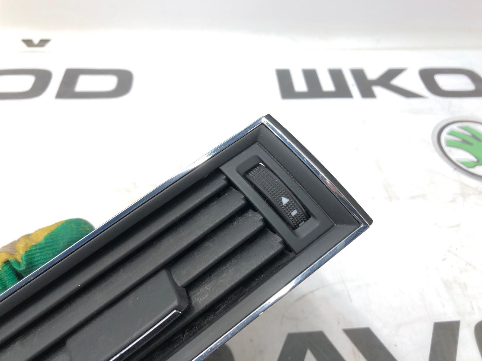 Воздуховод торпеды, 1000 рублей, Москва