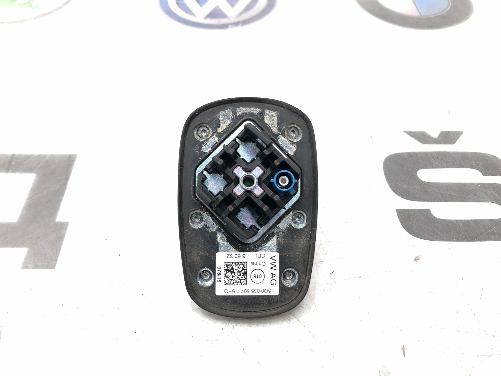 антенна, 1500 рублей, Москва