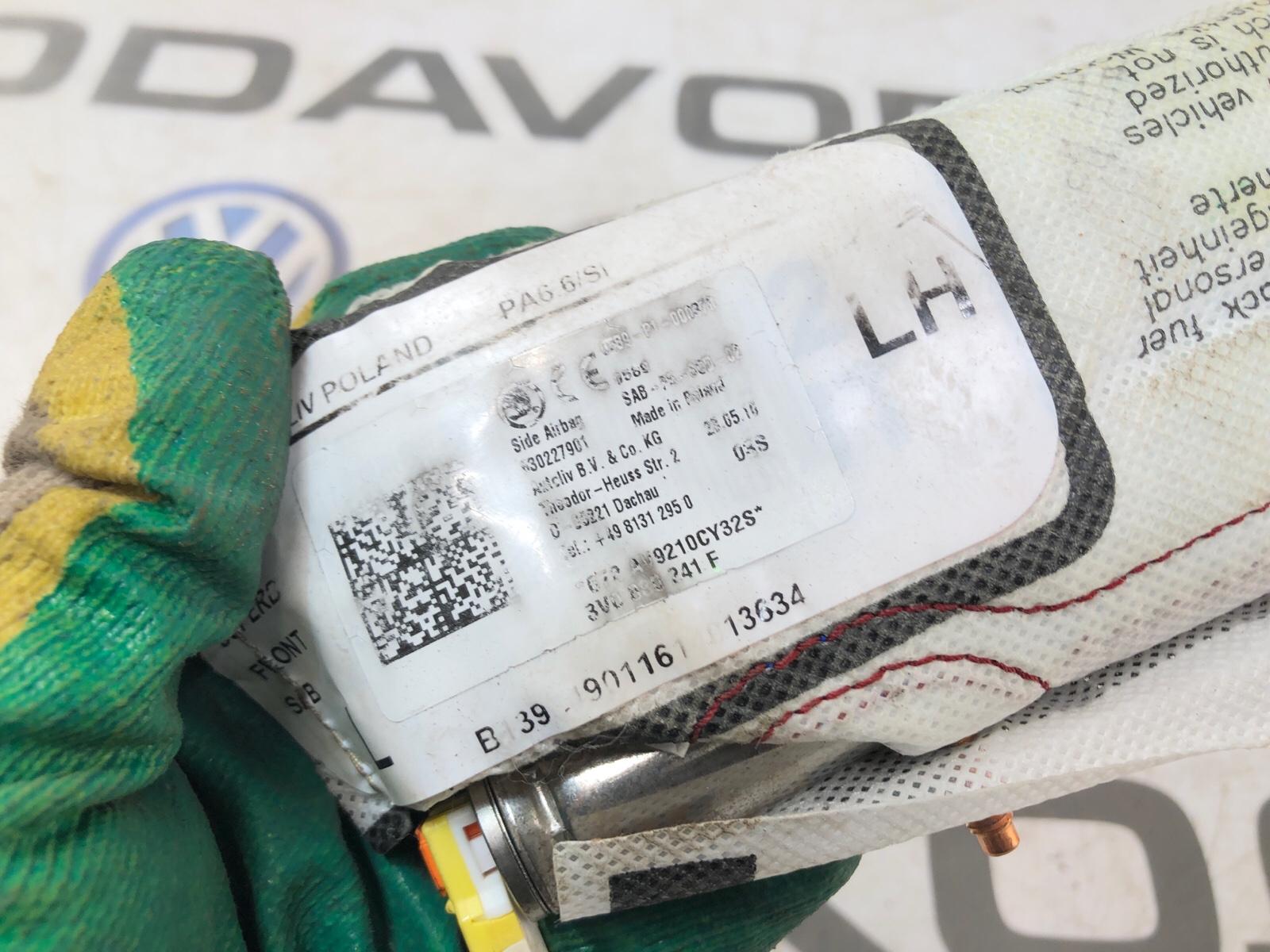 Подушка безопасности в сидение, 6000 рублей, Москва