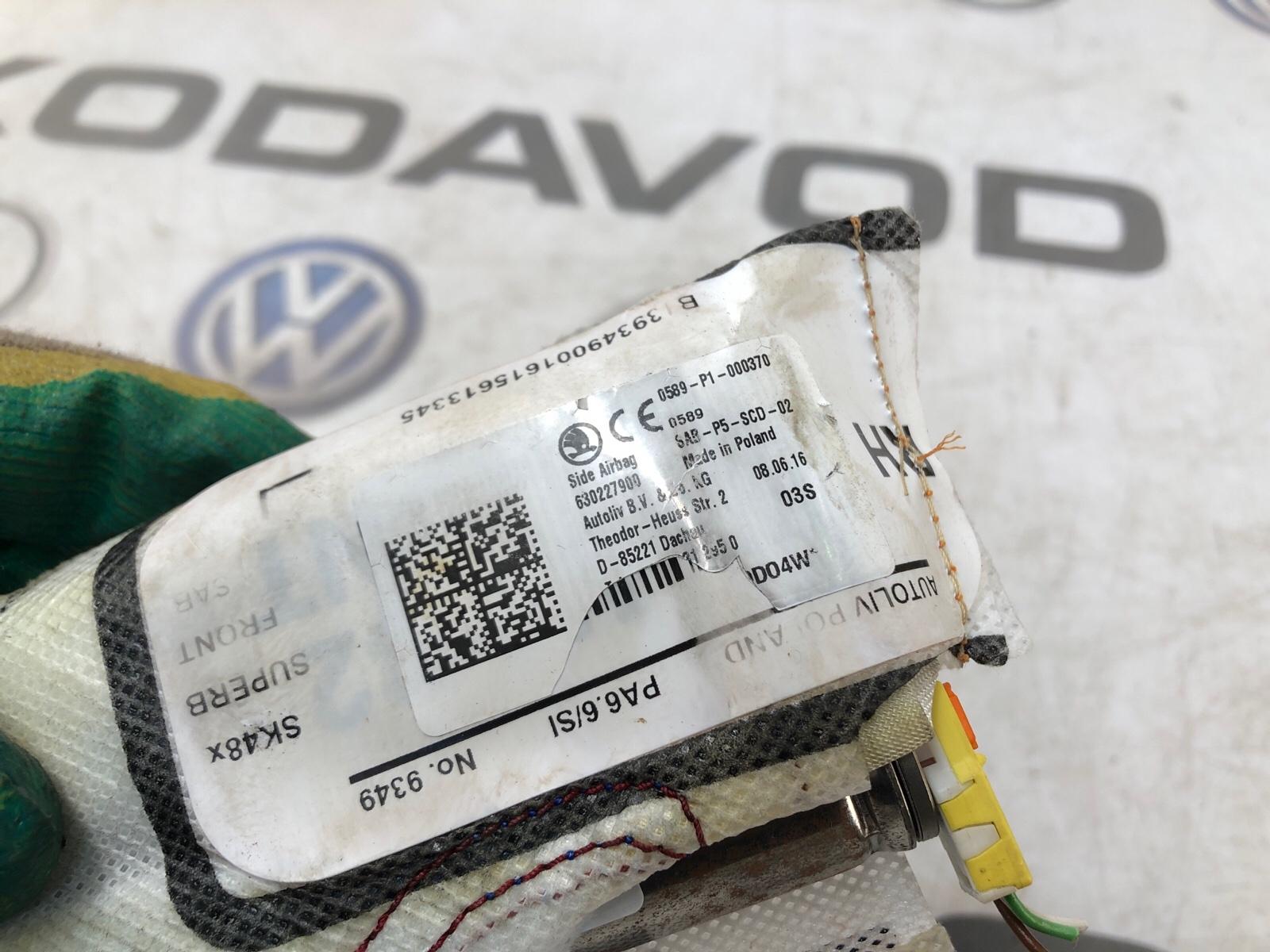 Подушка безопасности в сидение, 6000 рублей, Москва