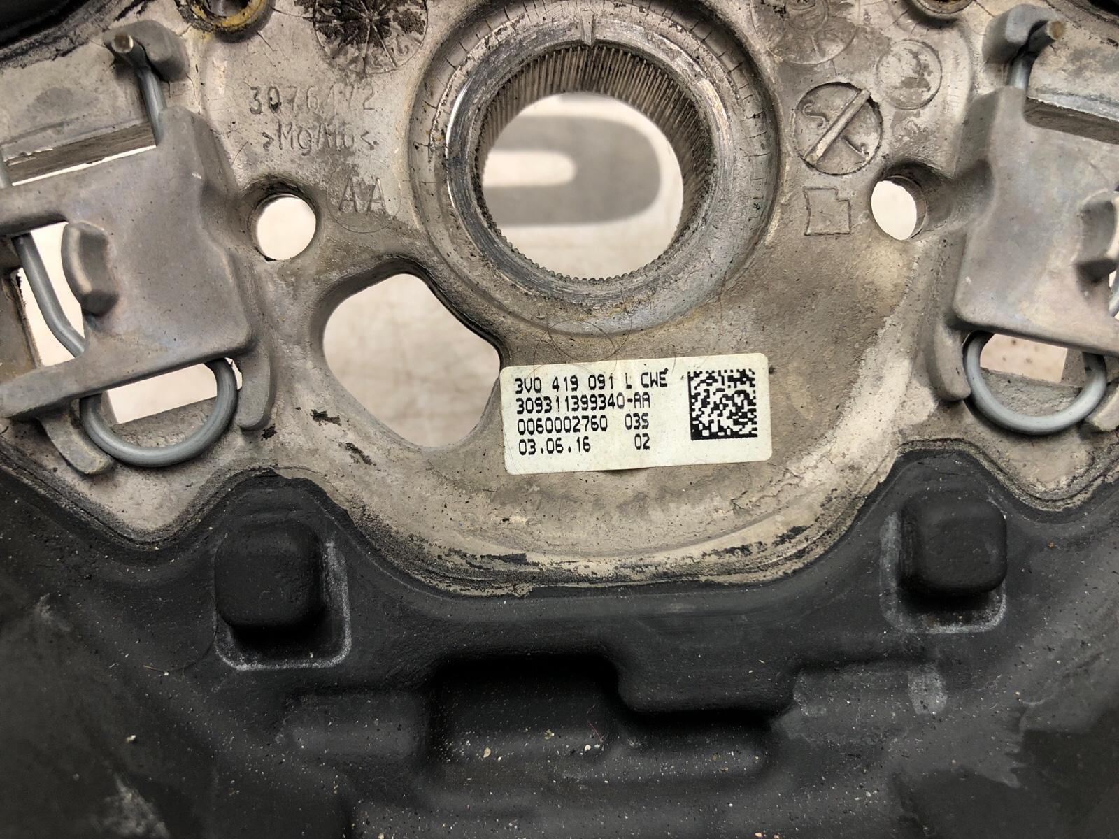 мультируль, 12000 рублей, Москва