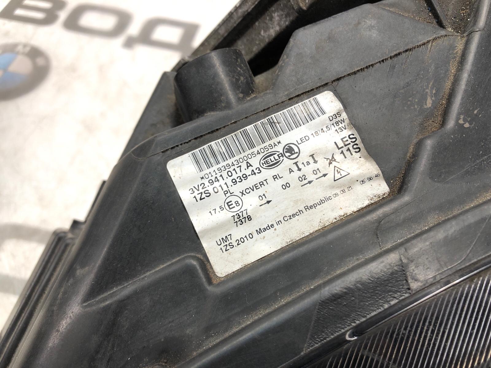 Фара ксенон, 50000 рублей, Москва