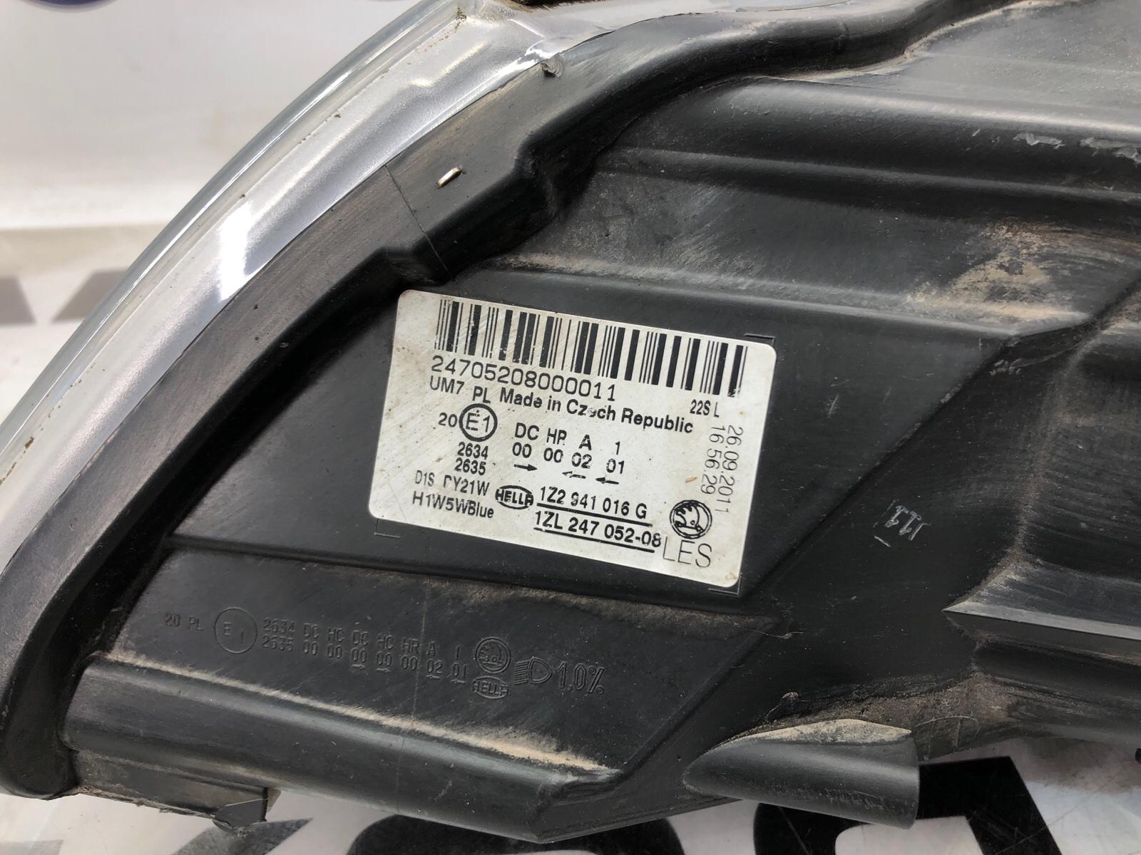 Фара ксенон, 50000 рублей, Москва