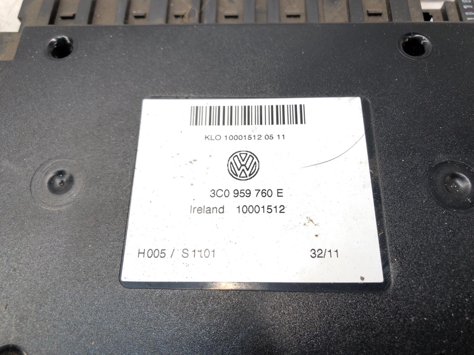 блок управления сидением, 4900 рублей, Москва