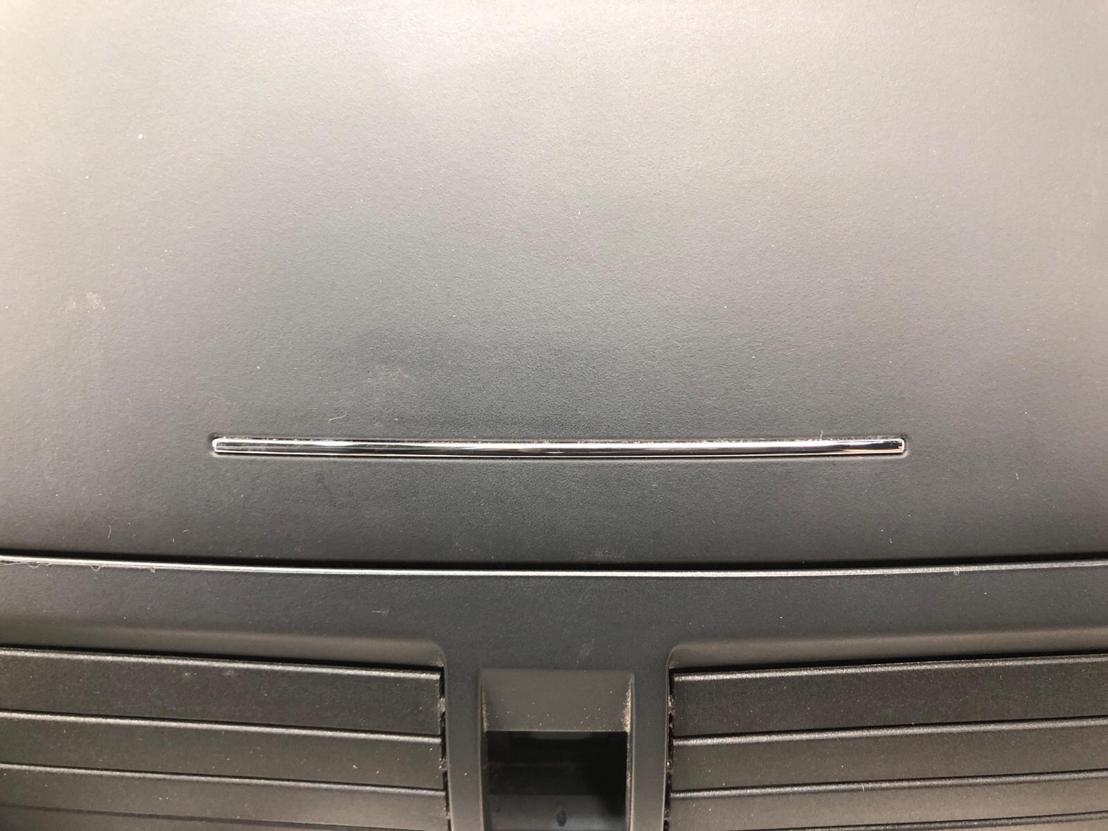 Воздуховод торпеды, 5000 рублей, Москва