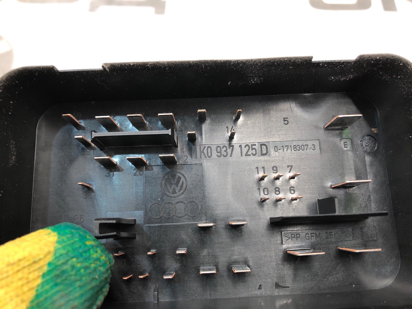 блок предохранителей, 2500 рублей, Москва