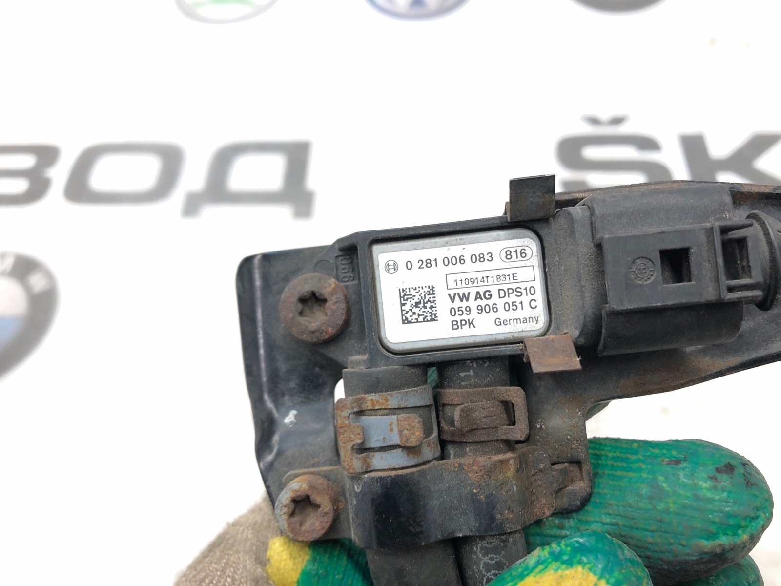 Датчик абсолютного давления, 500 рублей, Москва