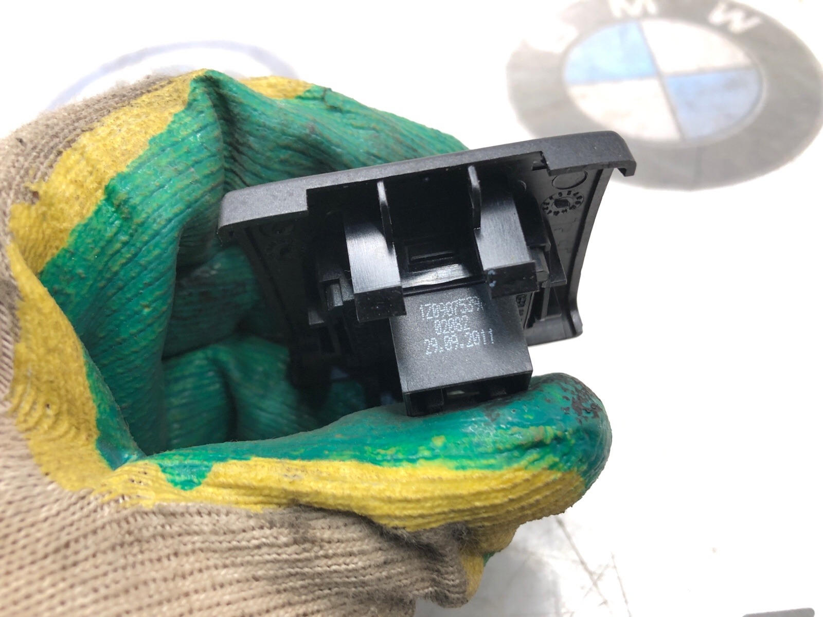 Датчик солнечной активности, 1000 рублей, Москва