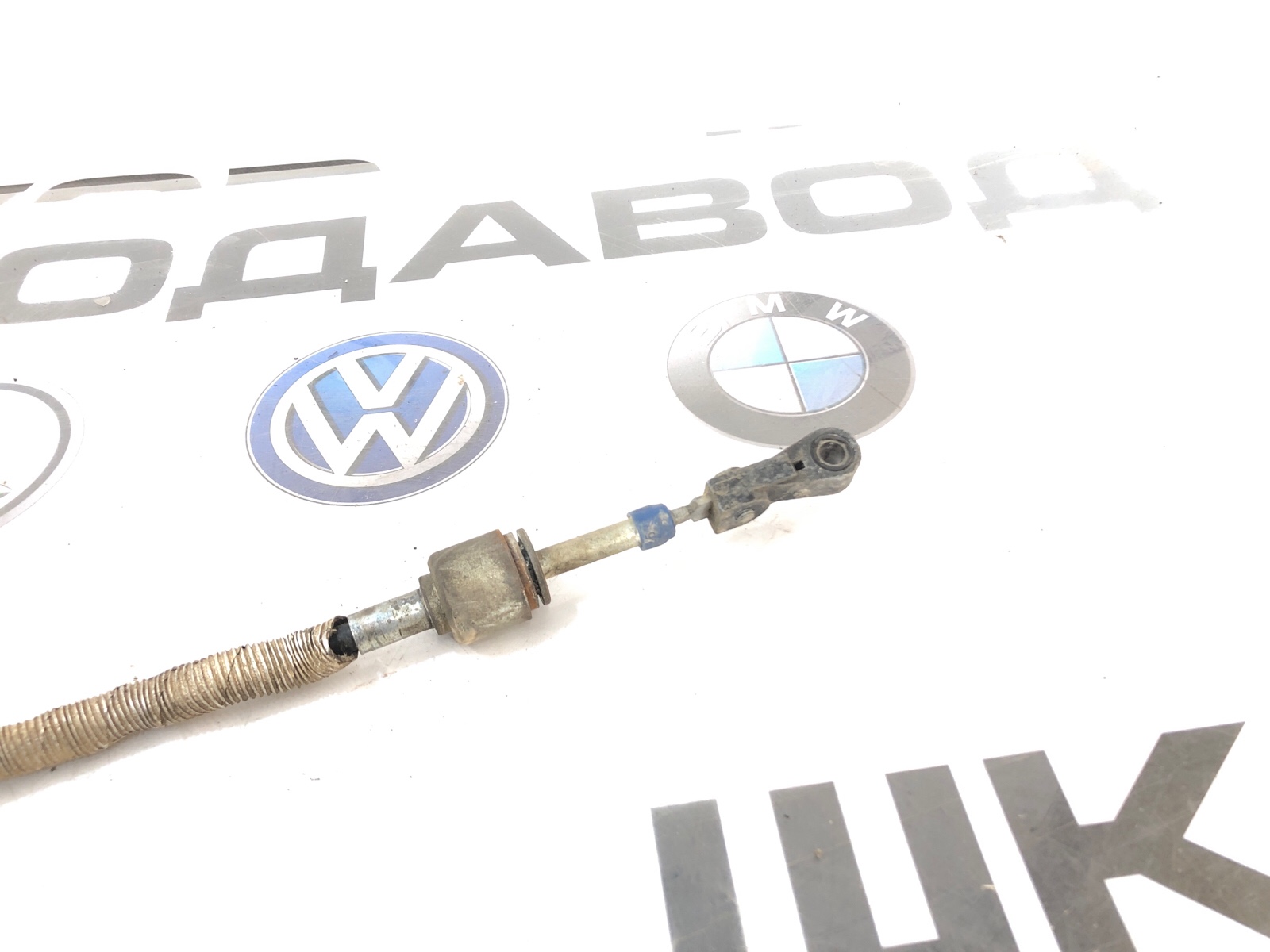 Трос селектора DSG6, 3500 рублей, Москва