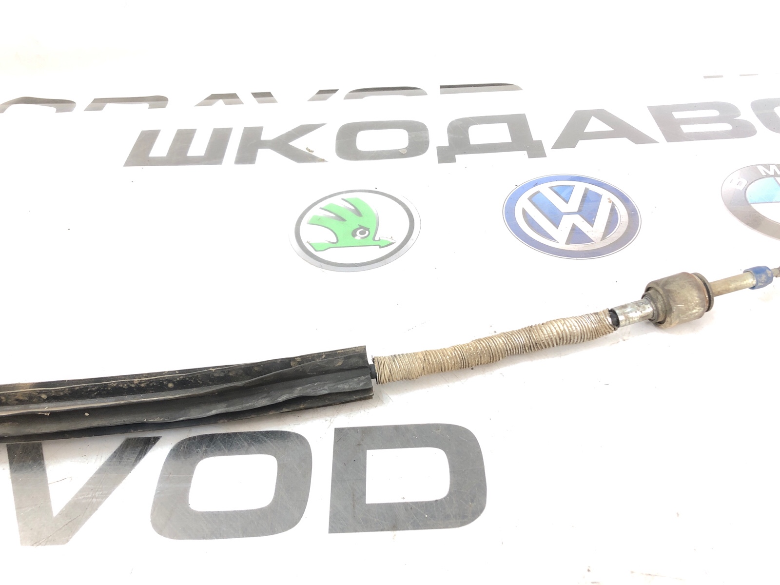 Трос селектора DSG6, 3500 рублей, Москва