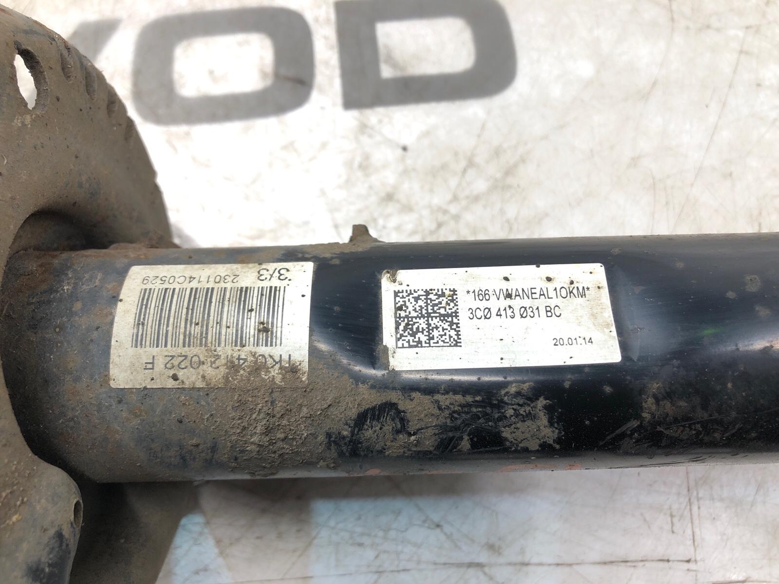 Стойка амортизатора в сборе, 5000 рублей, Москва