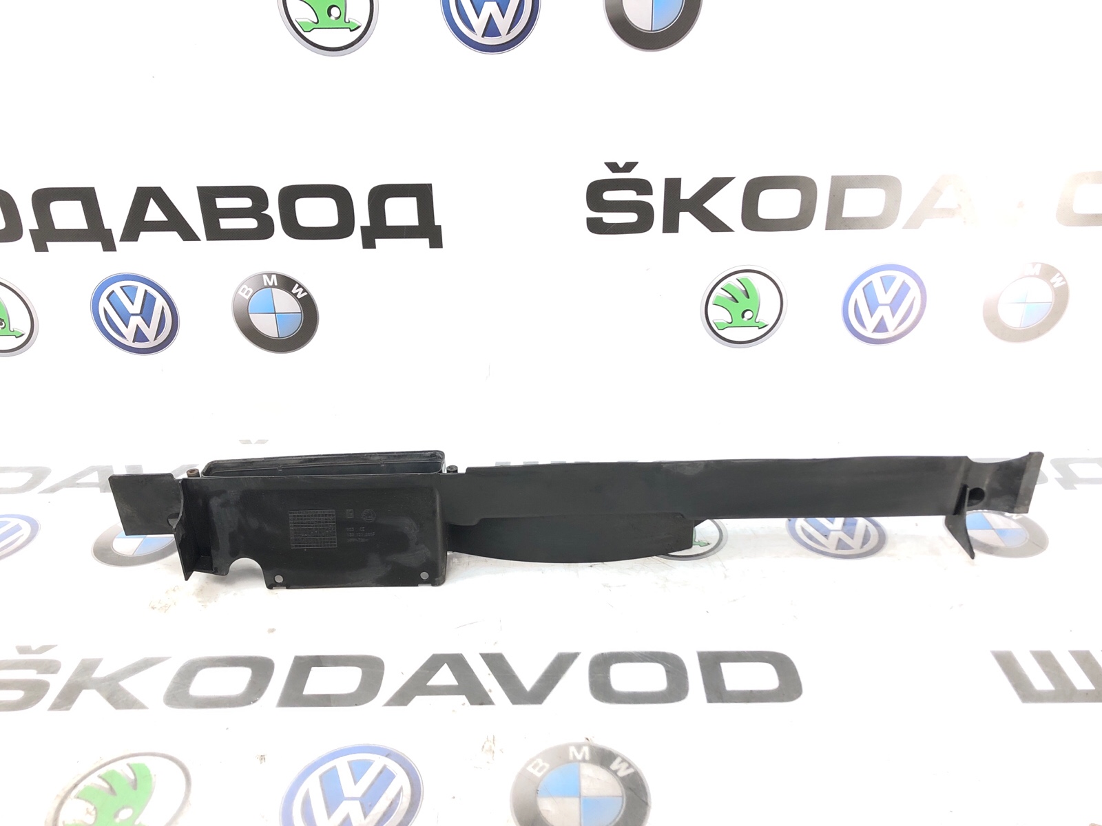 воздухозаборник, 2000 рублей, Москва