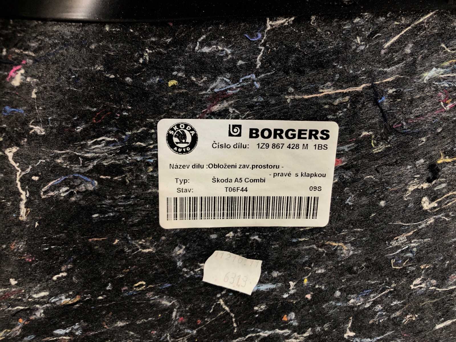 Обшивка багажника, 1500 рублей, Москва