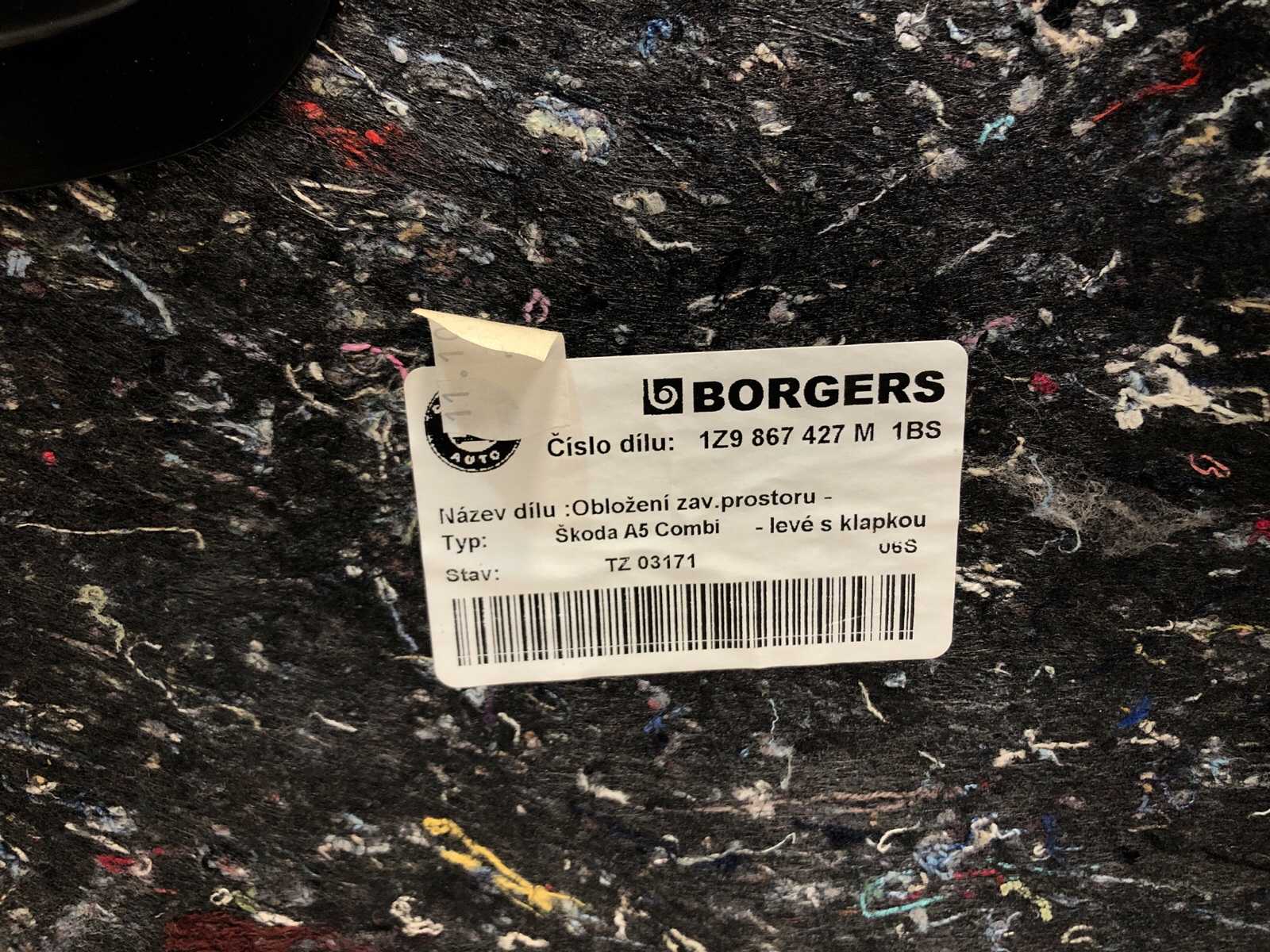 Обшивка багажника, 1500 рублей, Москва